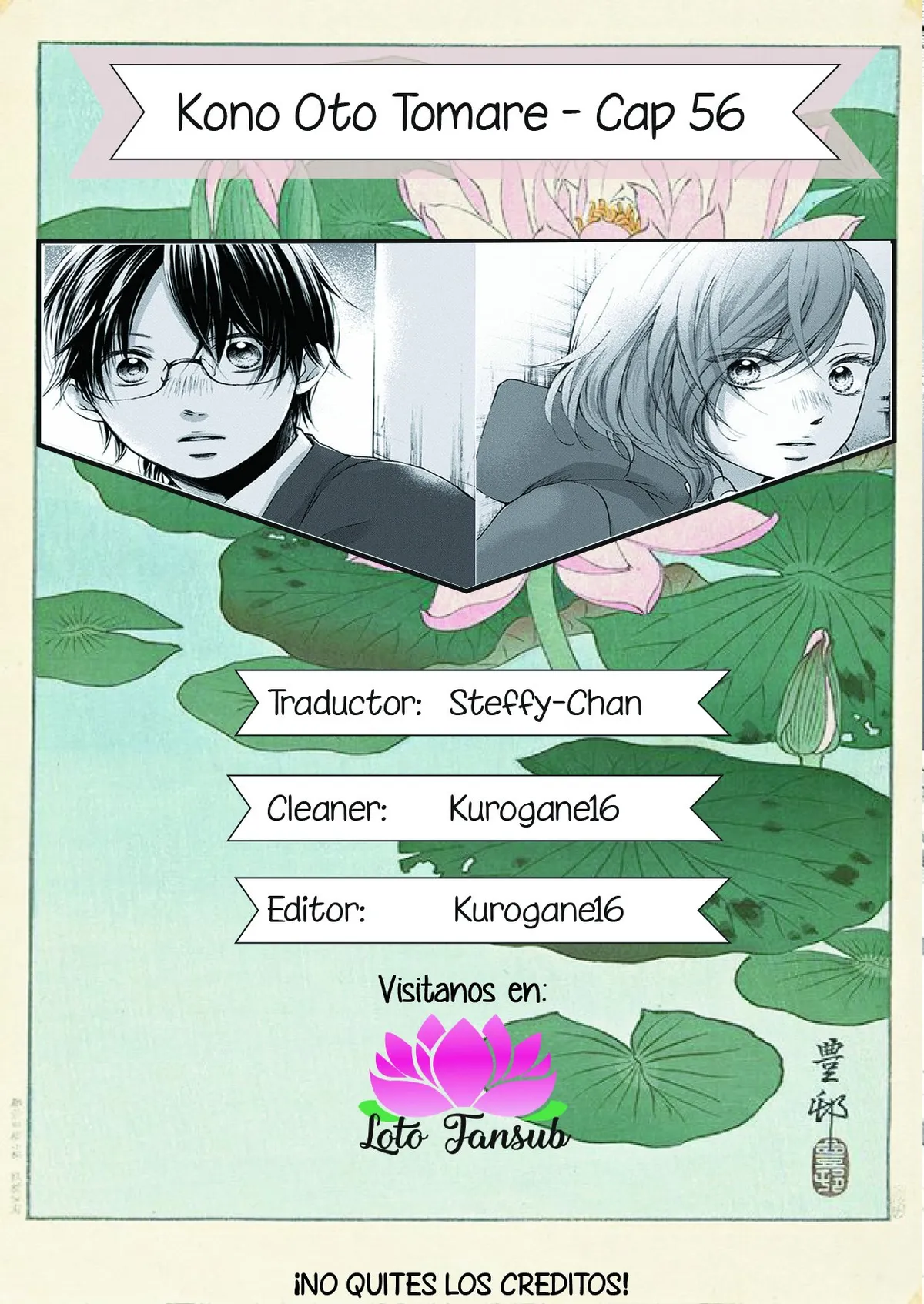 Kono Oto Tomare- Capítulo 56 en Línea - página 1