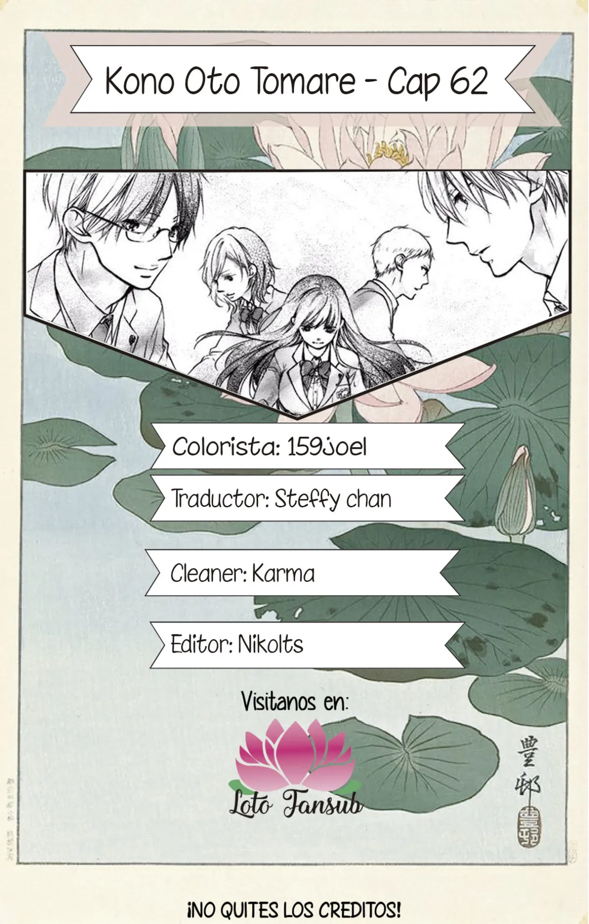 Kono Oto Tomare- Capítulo 62 en Línea - página 1