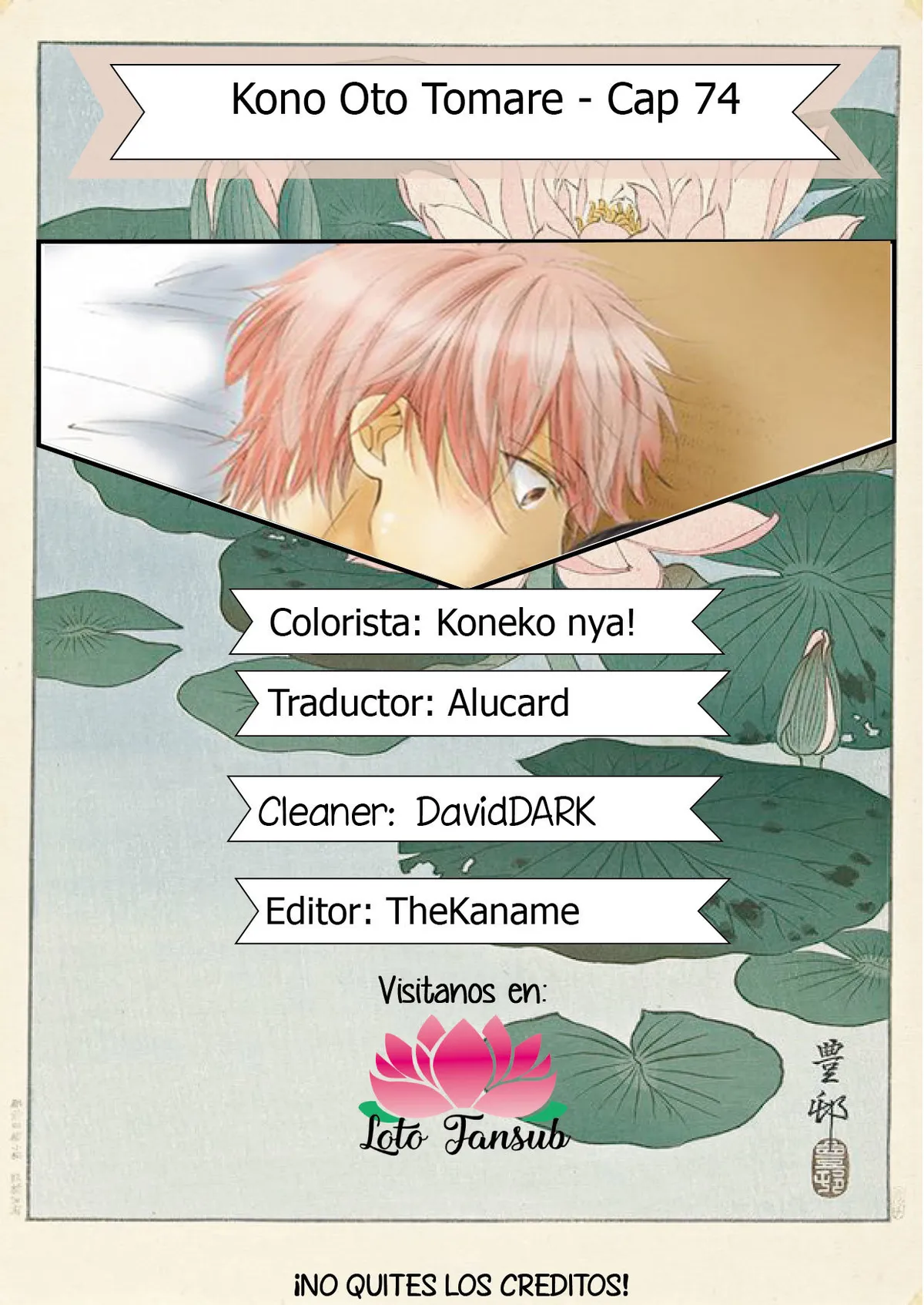 Kono Oto Tomare- Capítulo 74 en Línea - página 1