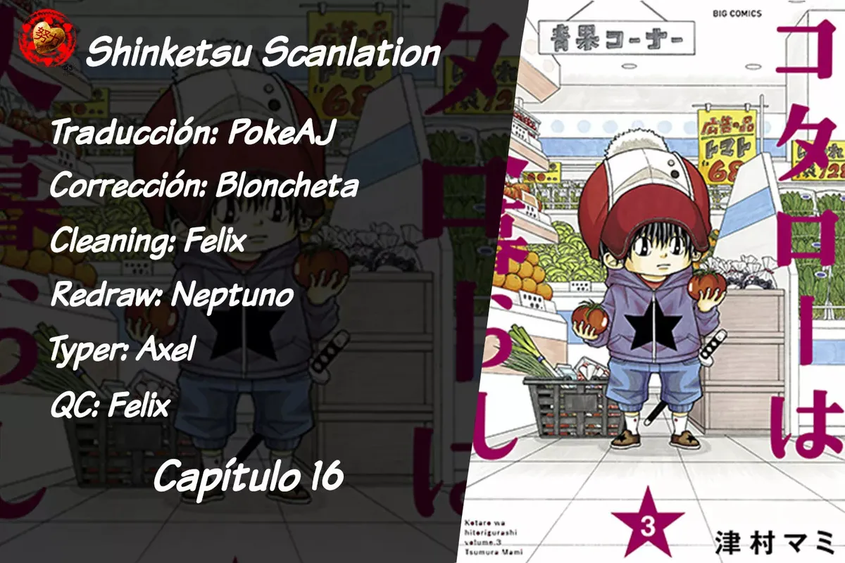 Kotarou wa hitorigurashi Capítulo 16 en Línea - página 1