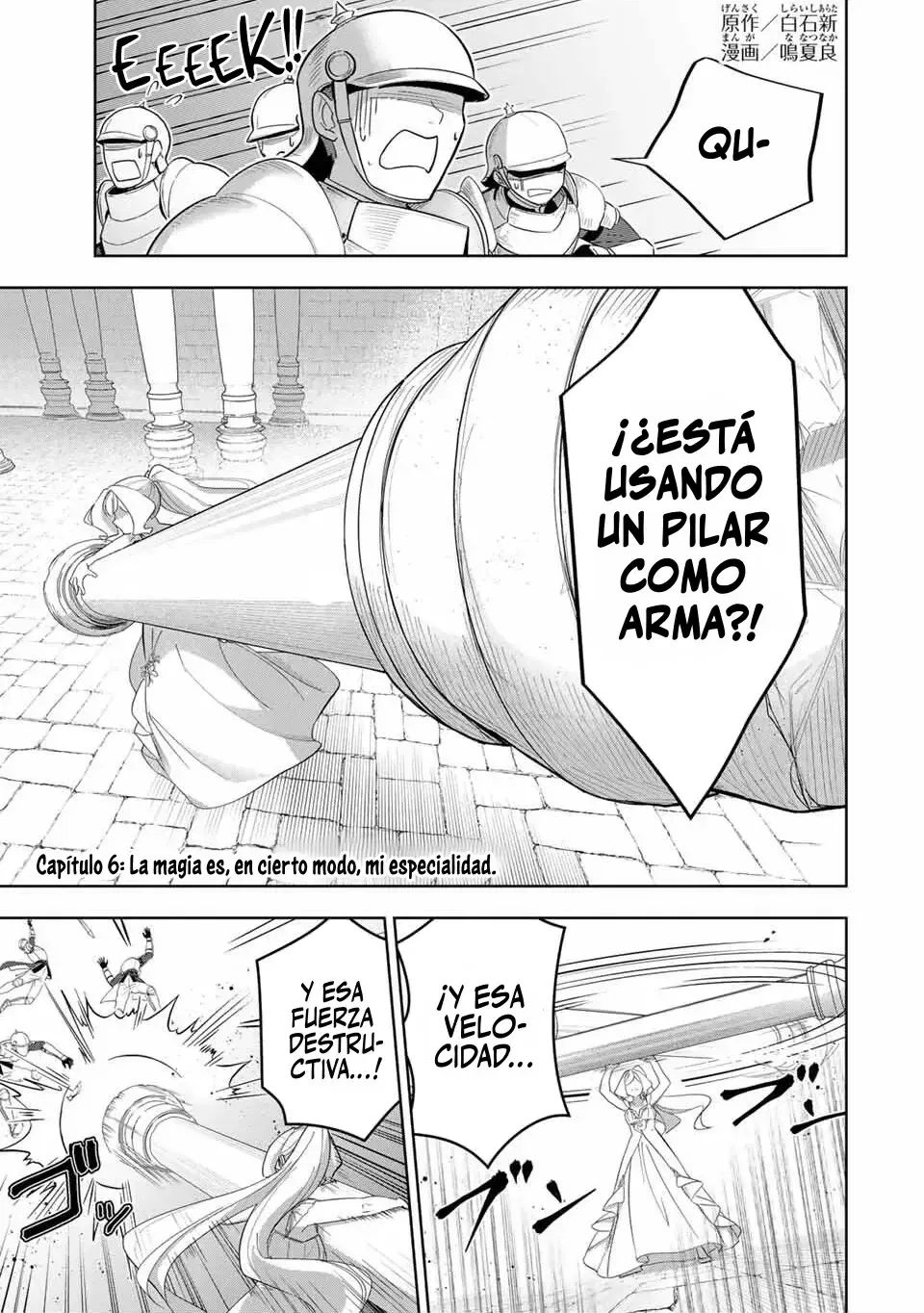 KOUJO TENSEI ~DENSETSU NO DAIMADOUSHI (♂), HIME KISHI TO NARITE DENSETSU NO REIJOU KISHIDAN WO TSUKURI MUSOU SURU Capítulo 6 en Línea - página 1