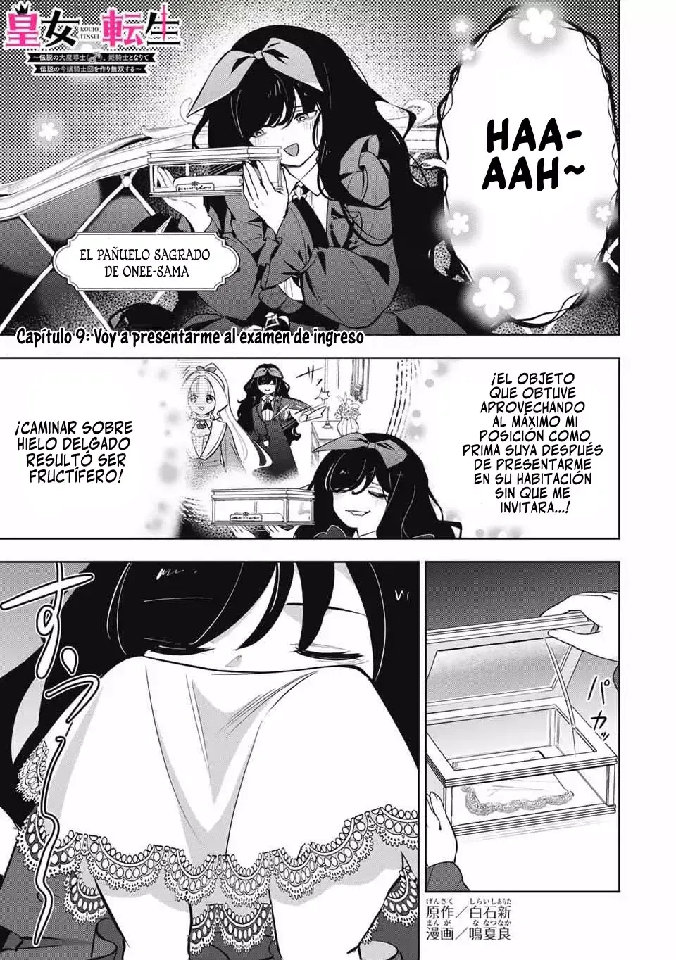 KOUJO TENSEI ~DENSETSU NO DAIMADOUSHI (♂), HIME KISHI TO NARITE DENSETSU NO REIJOU KISHIDAN WO TSUKURI MUSOU SURU Capítulo 9 en Línea - página 1
