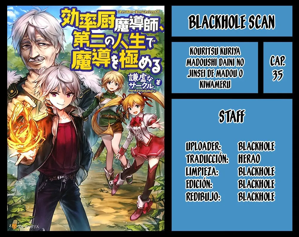 Kouritsu Kuriya Madoushi Daini no Jinsei de Madou o Kiwameru Capítulo 35 en Línea - página 1