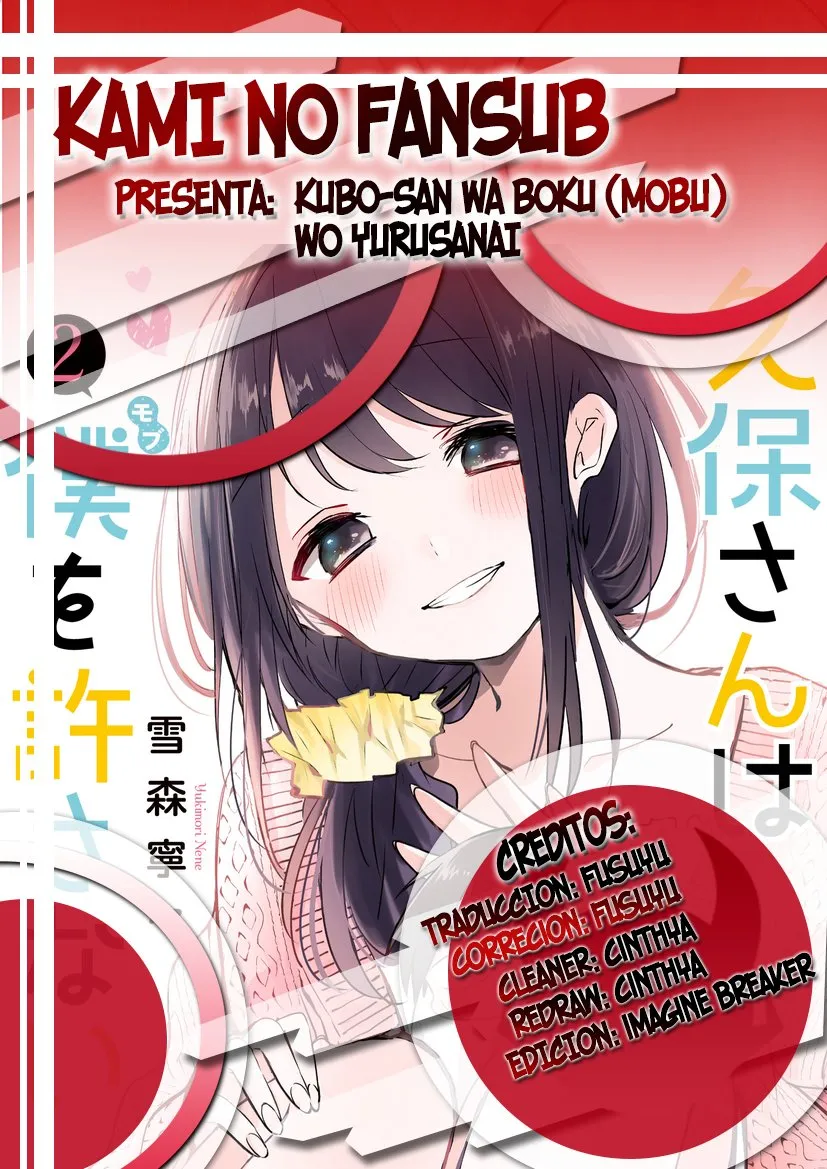 Kubo-san wa Boku (Mobu) wo Yurusanai Capítulo 36 en Línea - página 1
