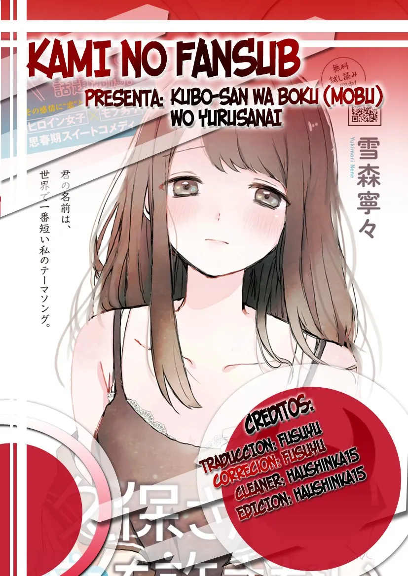 Kubo-san wa Boku (Mobu) wo Yurusanai Capítulo 40 en Línea - página 1