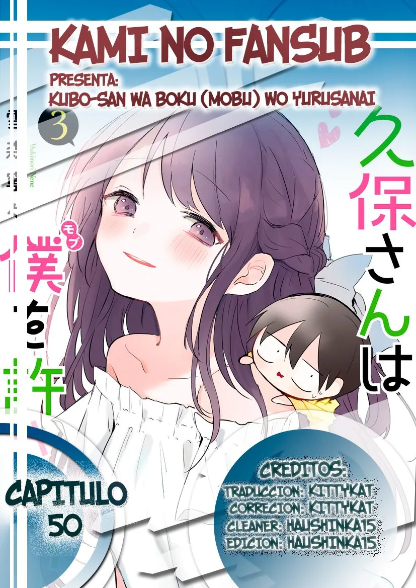 Kubo-san wa Boku (Mobu) wo Yurusanai Capítulo 50 en Línea - página 1