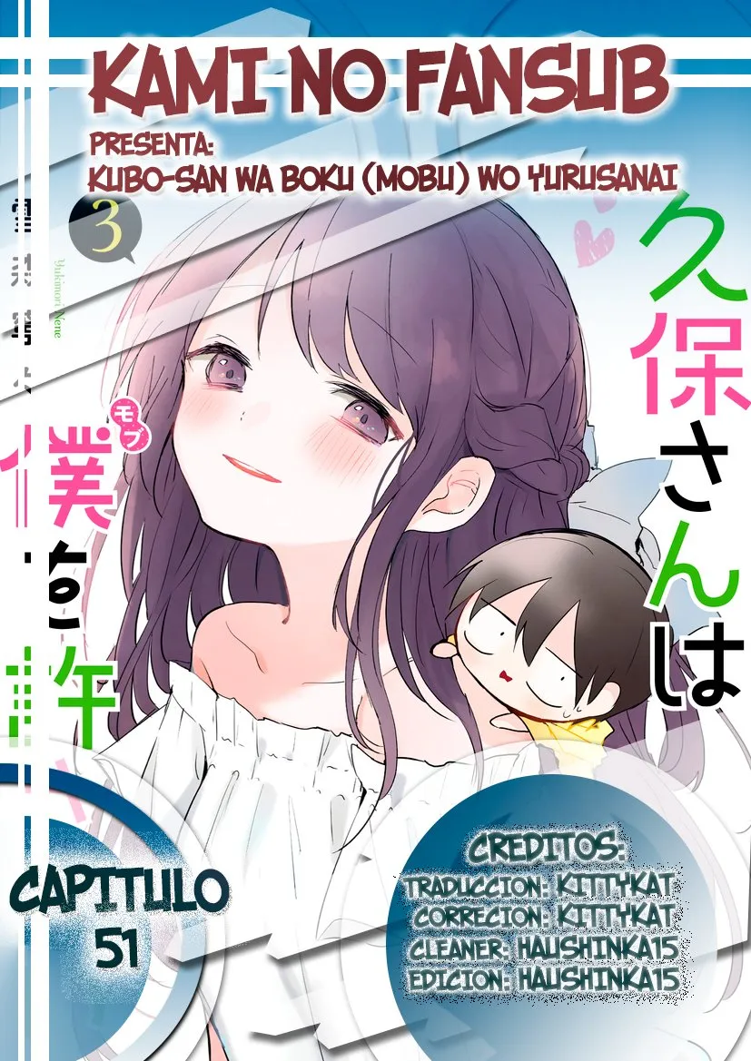 Kubo-san wa Boku (Mobu) wo Yurusanai Capítulo 51 en Línea - página 1