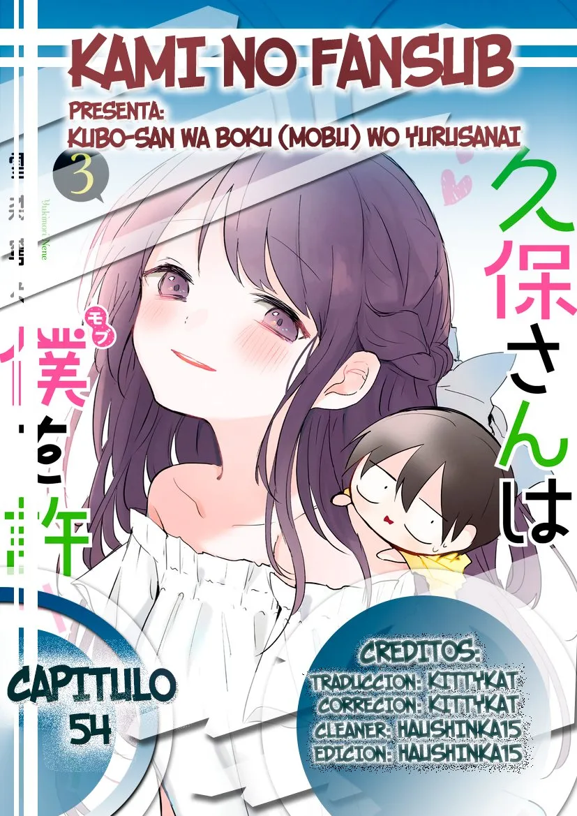 Kubo-san wa Boku (Mobu) wo Yurusanai Capítulo 54 en Línea - página 1