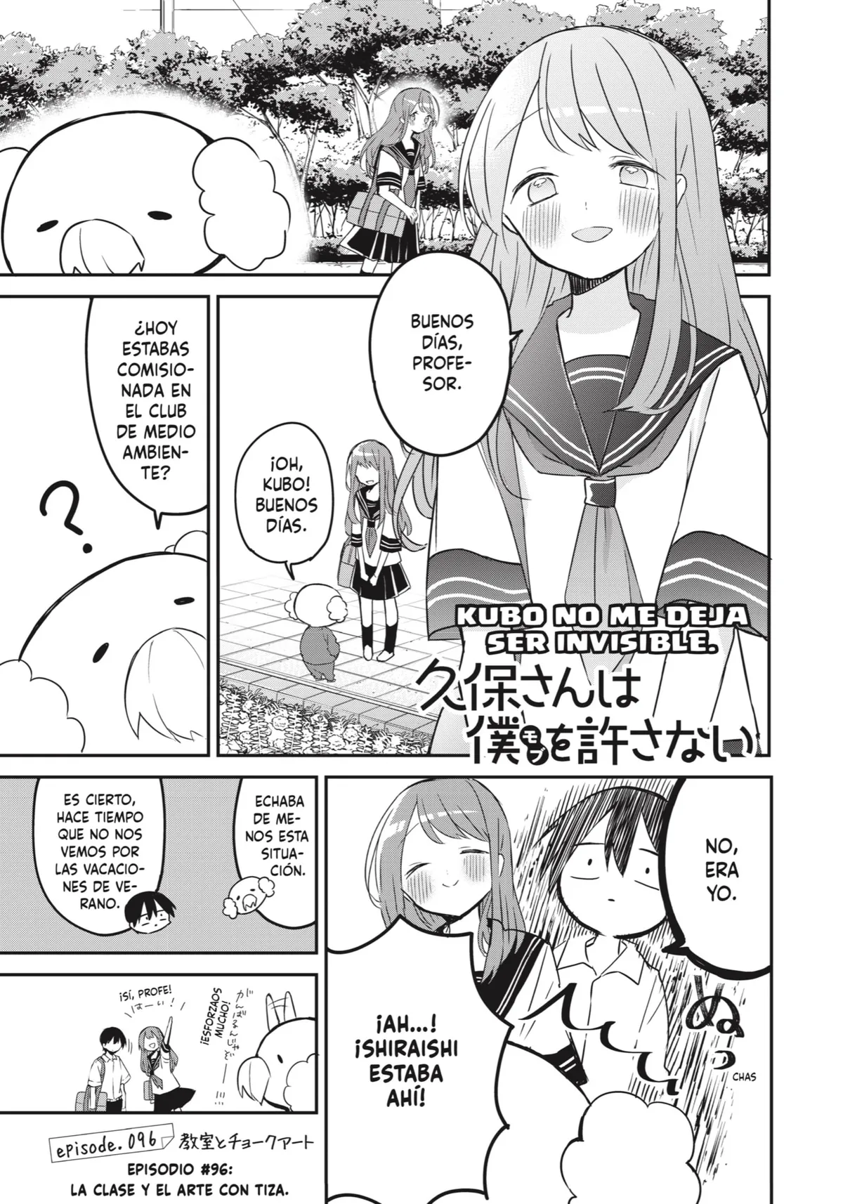 Kubo-san wa Boku (Mobu) wo Yurusanai Capítulo 96 en Línea - página 1