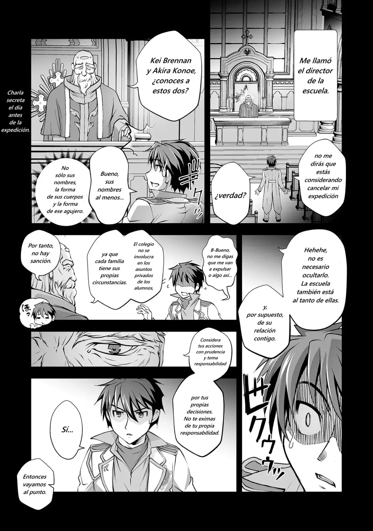 Kuchidome no Gohoubi wa Dansou Otome To Ichaero Desu Capítulo 18 en Línea - página 1