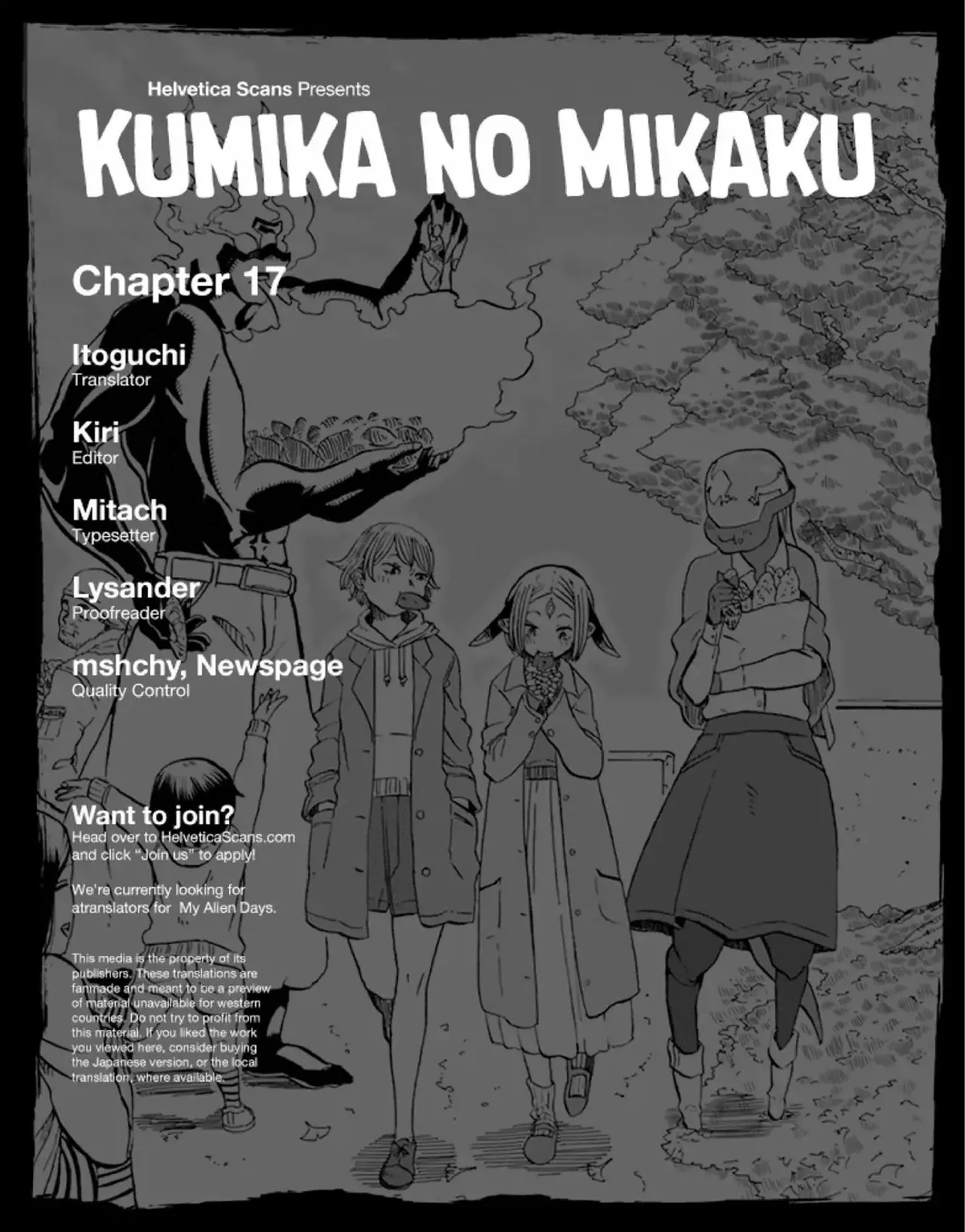 Kumika no Mikaku Capítulo 17 en Línea - página 1
