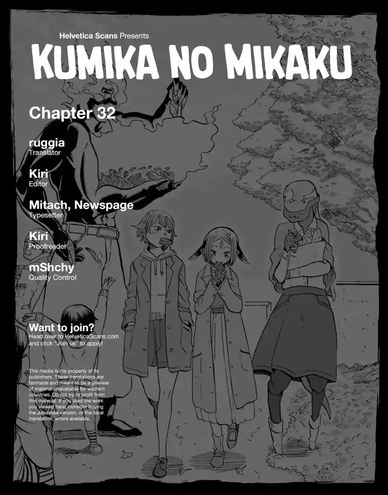 Kumika no Mikaku Capítulo 32 en Línea - página 1