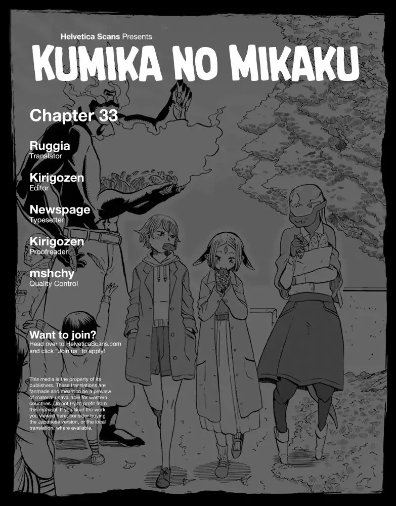 Kumika no Mikaku Capítulo 33 en Línea - página 1