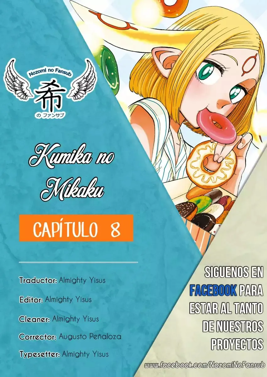 Kumika no Mikaku Capítulo 8 en Línea - página 1