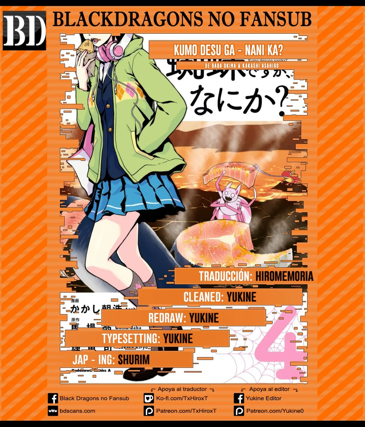 Kumo Desu ga, Nani ka? Capítulo 29.3 en Línea - página 1