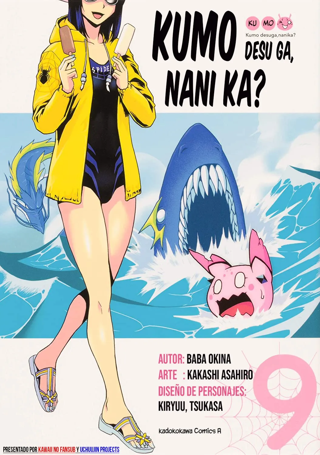 Kumo Desu ga, Nani ka? Capítulo 50.2 en Línea - página 1
