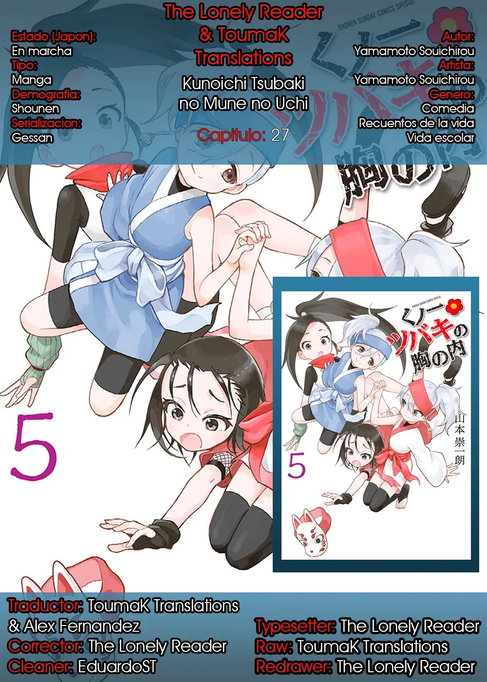 Kunoichi Tsubaki no Mune no Uchi Capítulo 27 en Línea - página 1