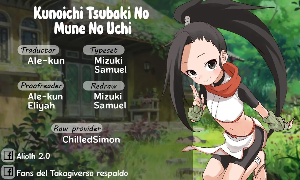 Kunoichi Tsubaki no Mune no Uchi Capítulo 53 en Línea - página 1