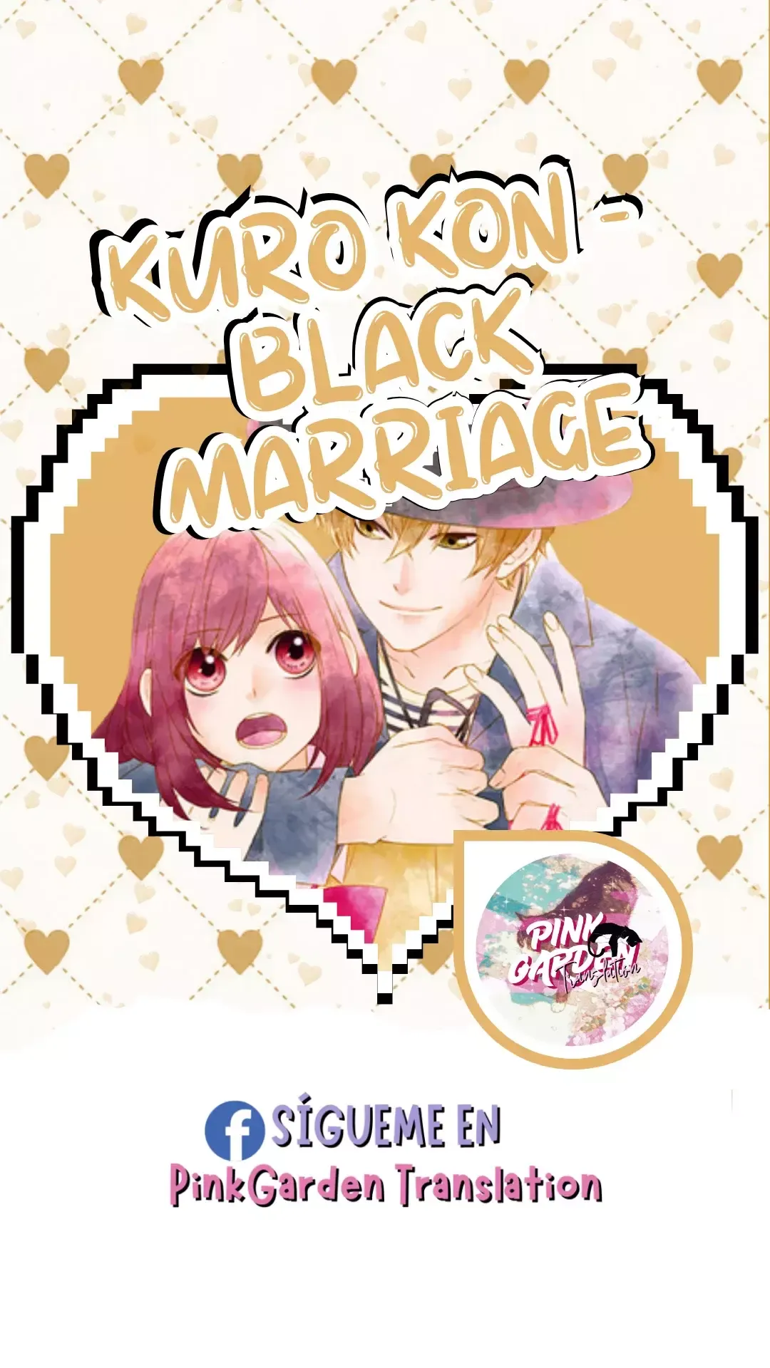 KURO KON - BLACK MARRIAGE Capítulo 2 en Línea - página 1