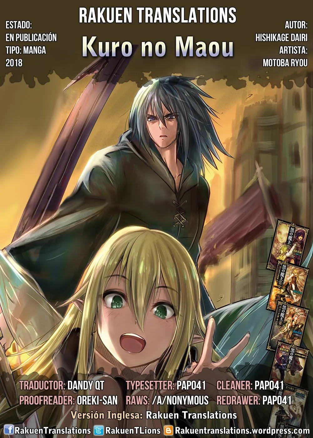 Kuro no Maou Capítulo 1 en Línea - página 1