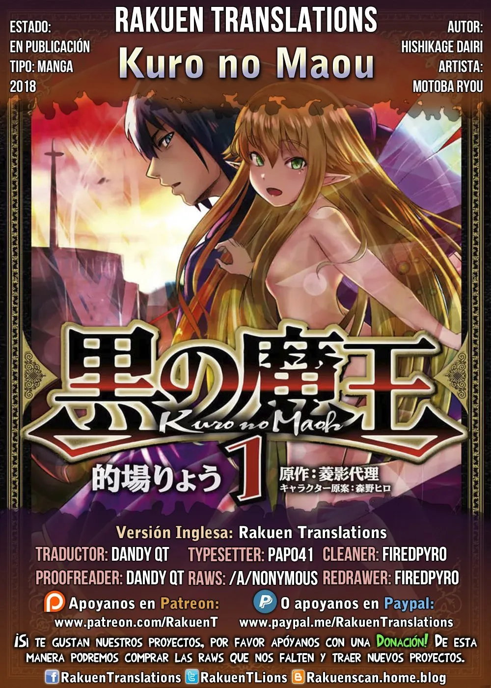 Kuro no Maou Capítulo 10 en Línea - página 1