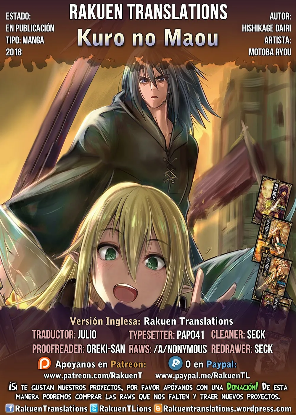 Kuro no Maou Capítulo 2 en Línea - página 1