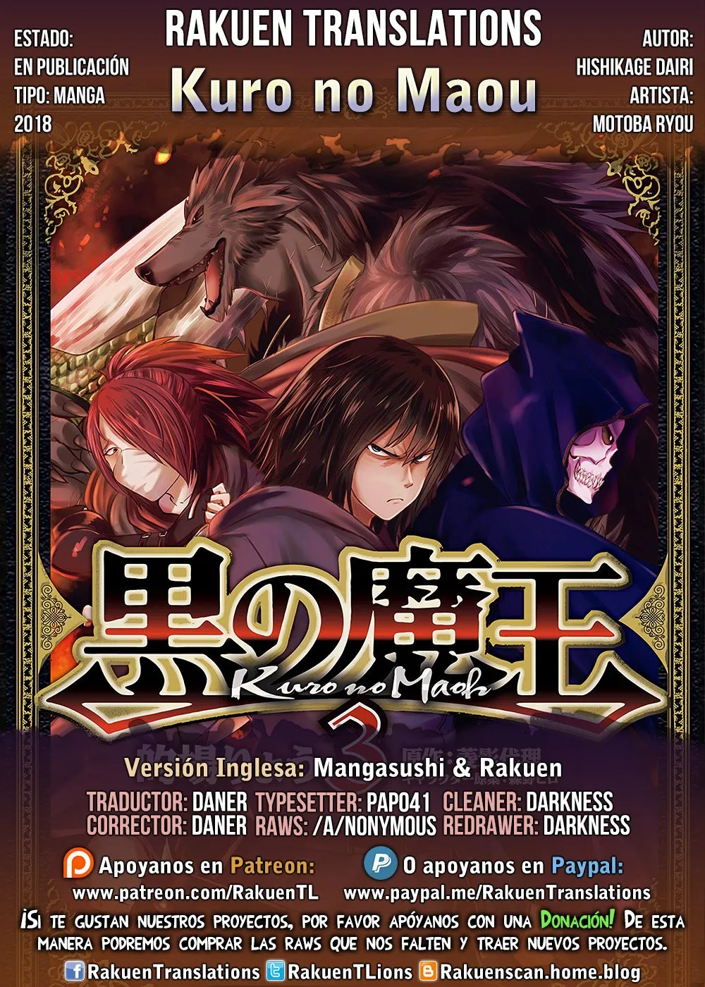 Kuro no Maou Capítulo 22 en Línea - página 1