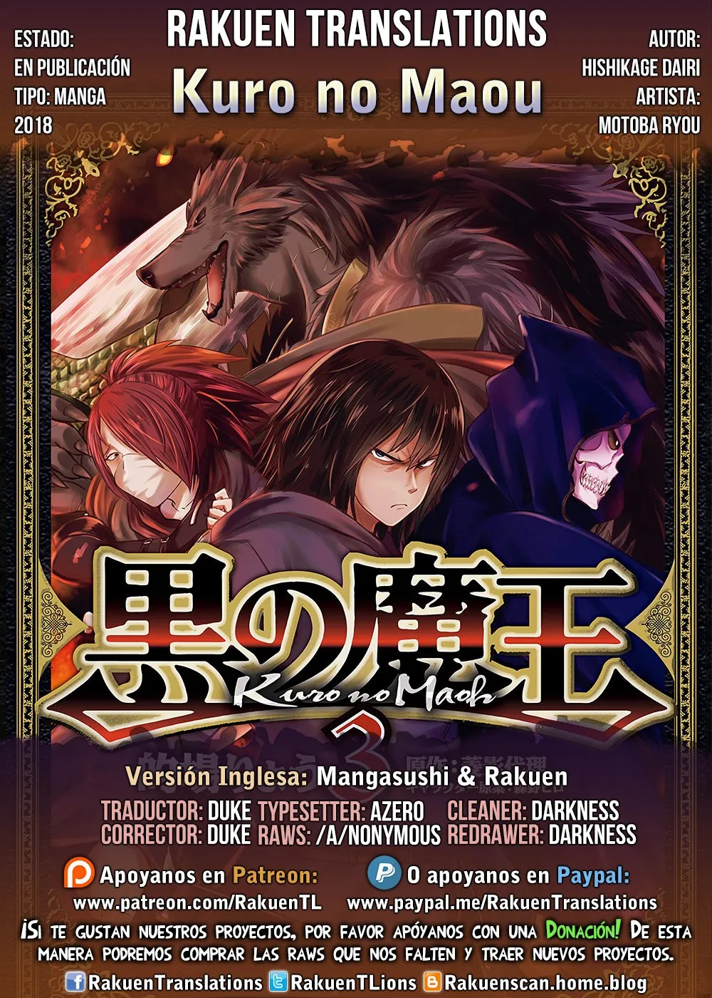Kuro no Maou Capítulo 30 en Línea - página 1