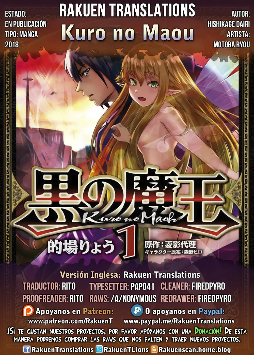 Kuro no Maou Capítulo 9 en Línea - página 1