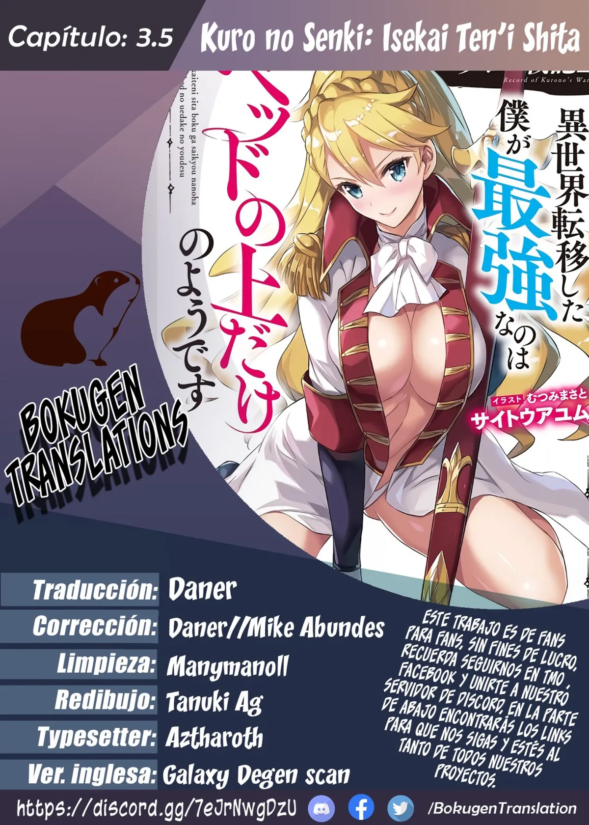 Kuro no Senki: Isekai Ten’i Shita Boku Capítulo 3.2 en Línea - página 1