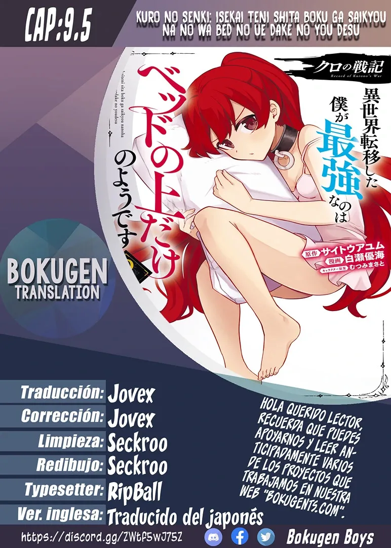 Kuro no Senki: Isekai Ten’i Shita Boku Capítulo 9.5 en Línea - página 1