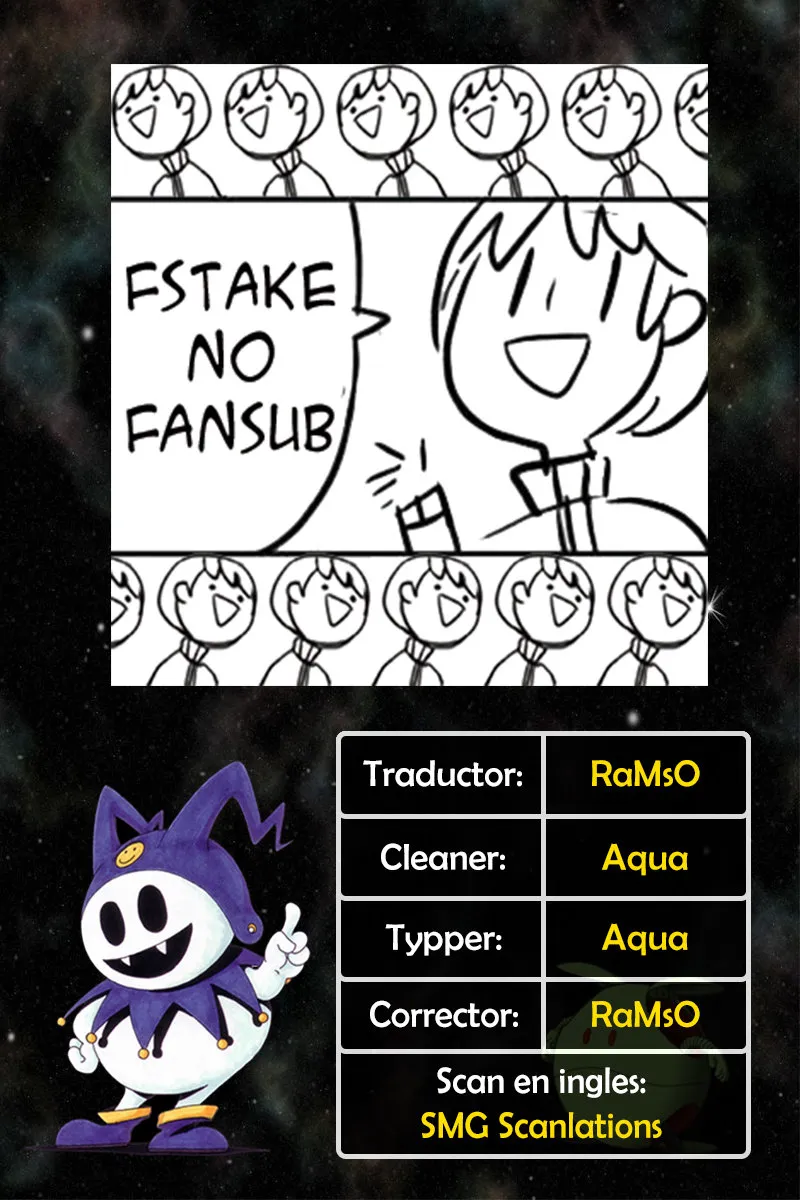 Kurogane no Linebarrel Capítulo 73 en Línea - página 1