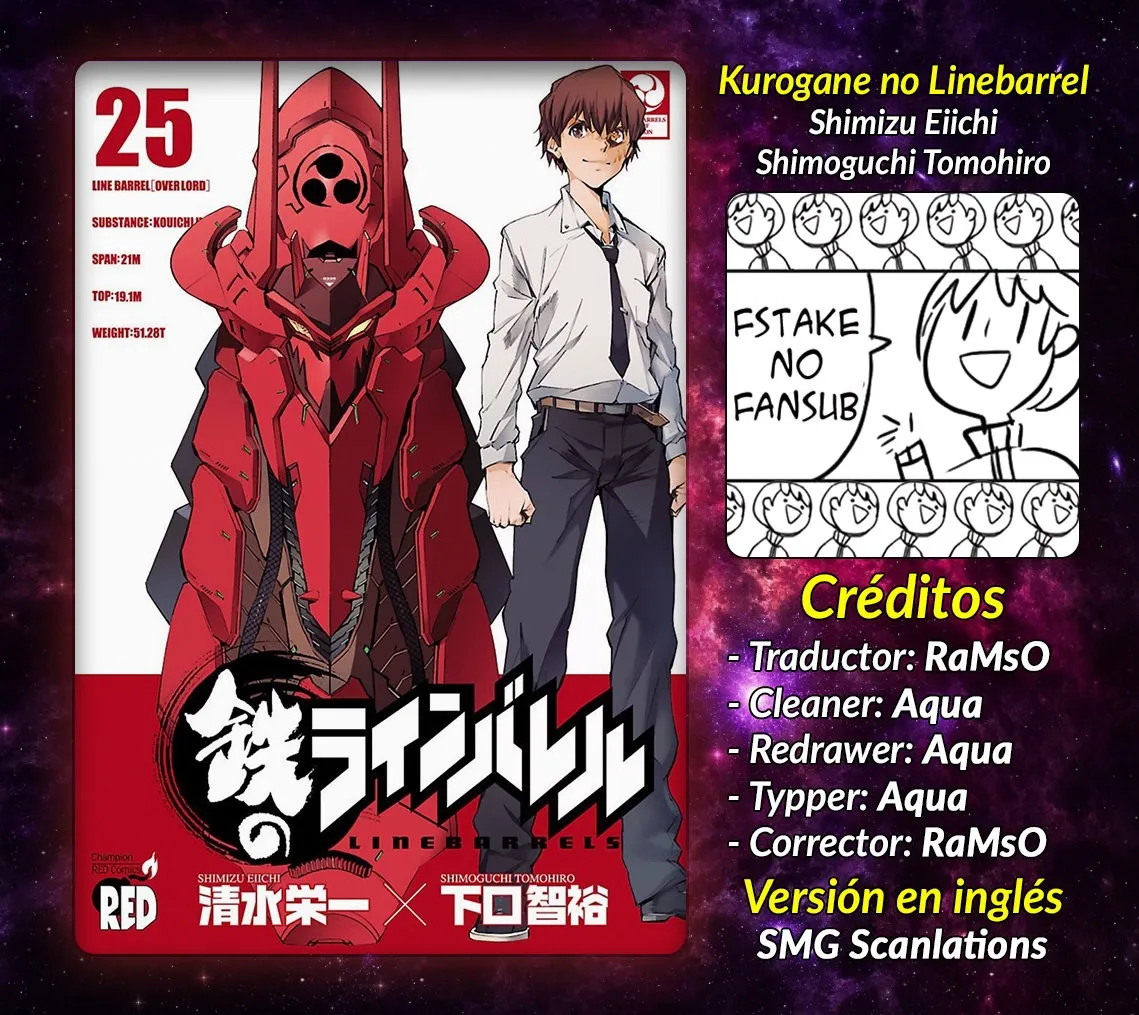 Kurogane no Linebarrel Capítulo 89 en Línea - página 1
