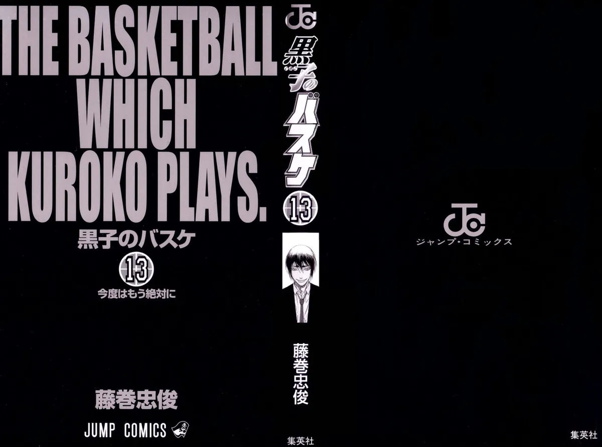 Kuroko no Basket Capítulo 109 en Línea - página 1