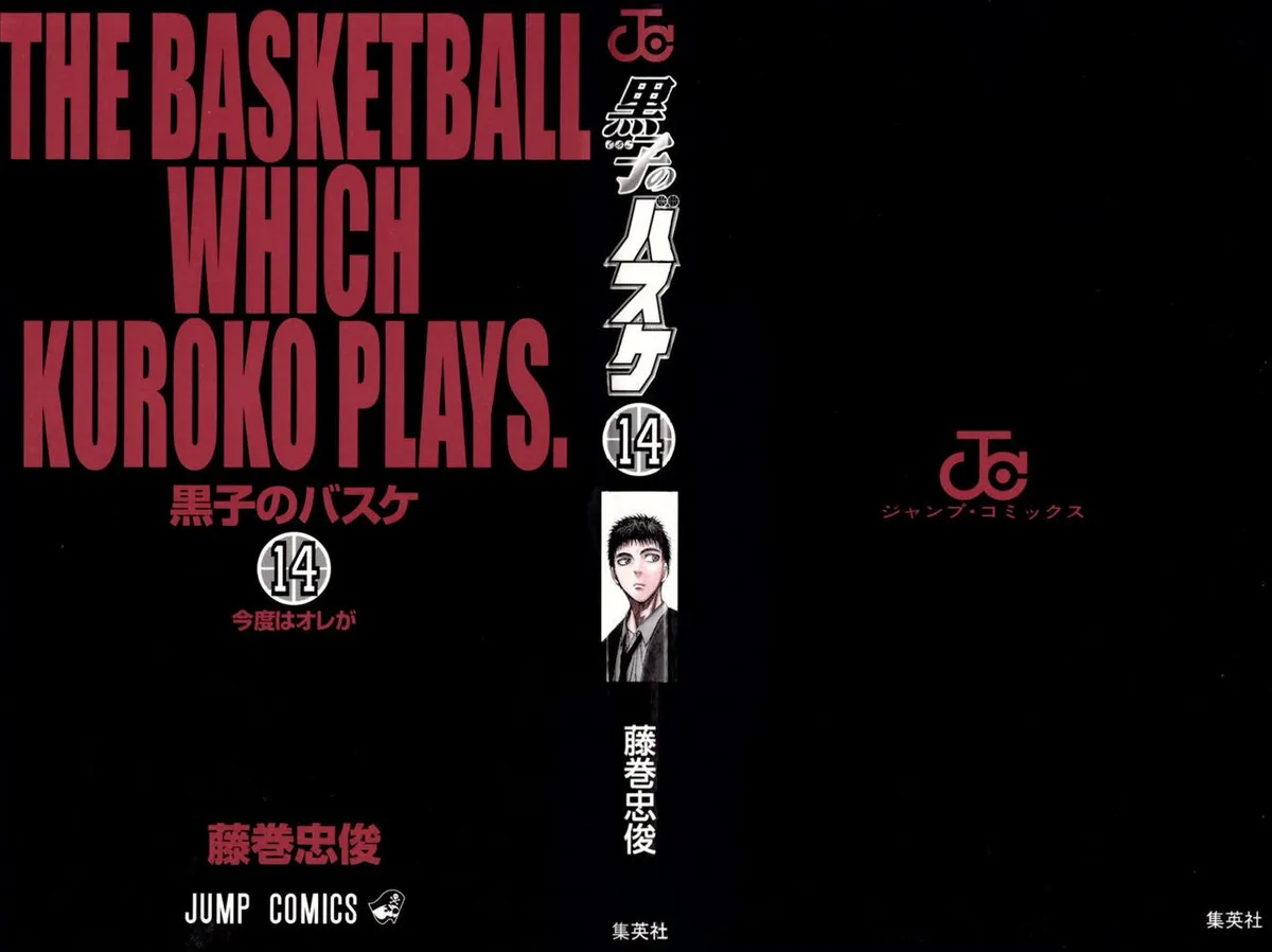 Kuroko no Basket Capítulo 118 en Línea - página 1