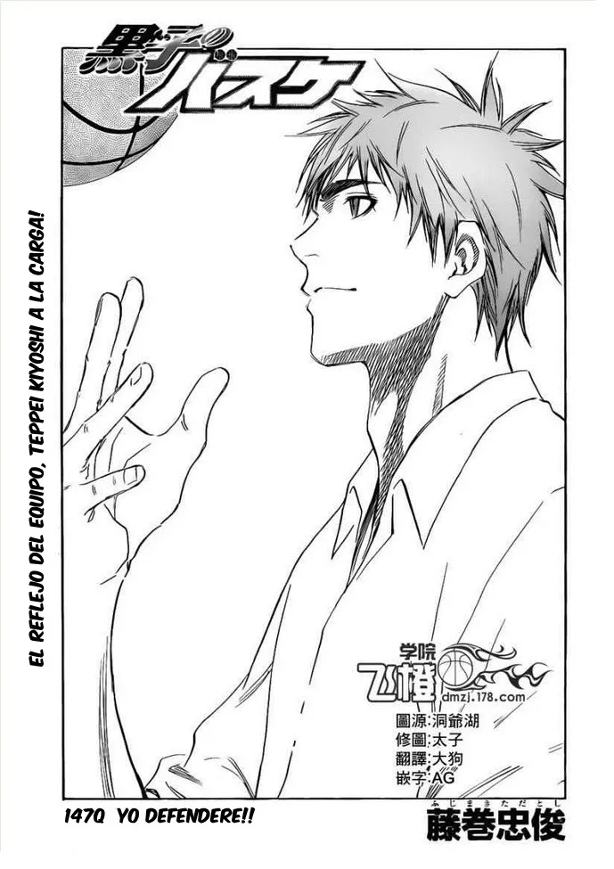 Kuroko no Basket Capítulo 147 en Línea - página 1