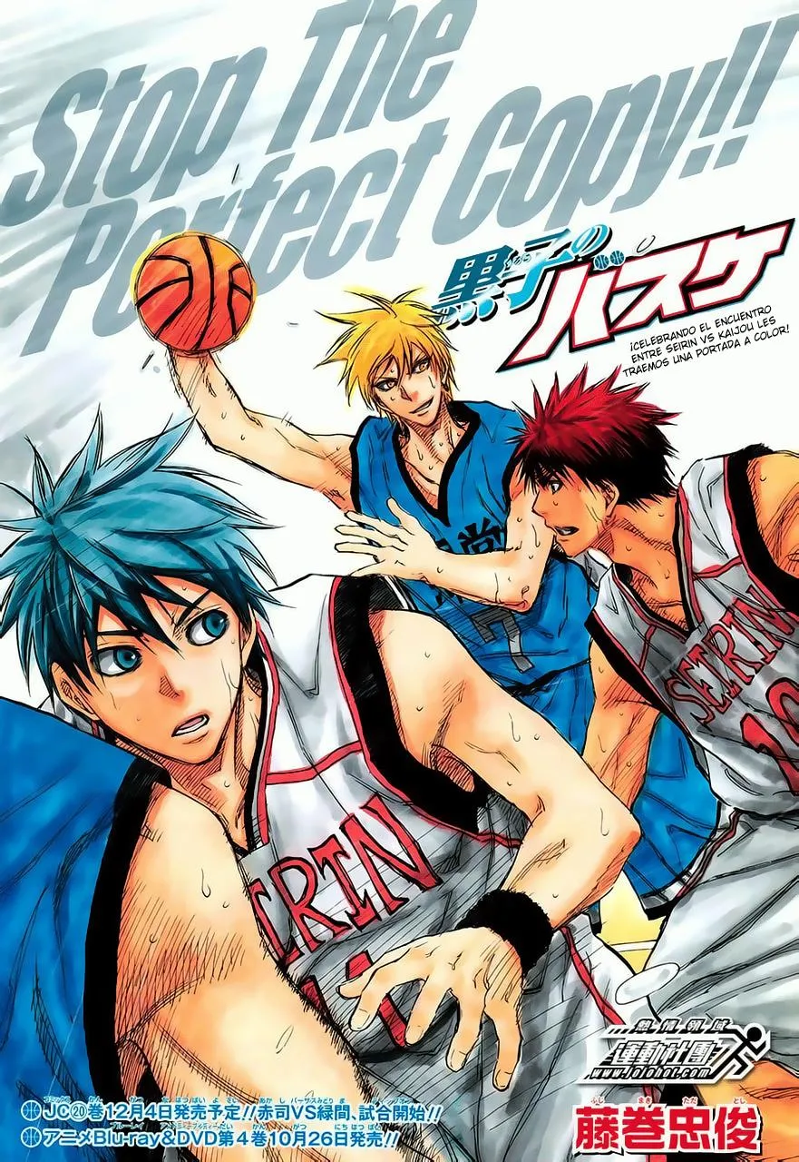 Kuroko no Basket Capítulo 186 en Línea - página 1