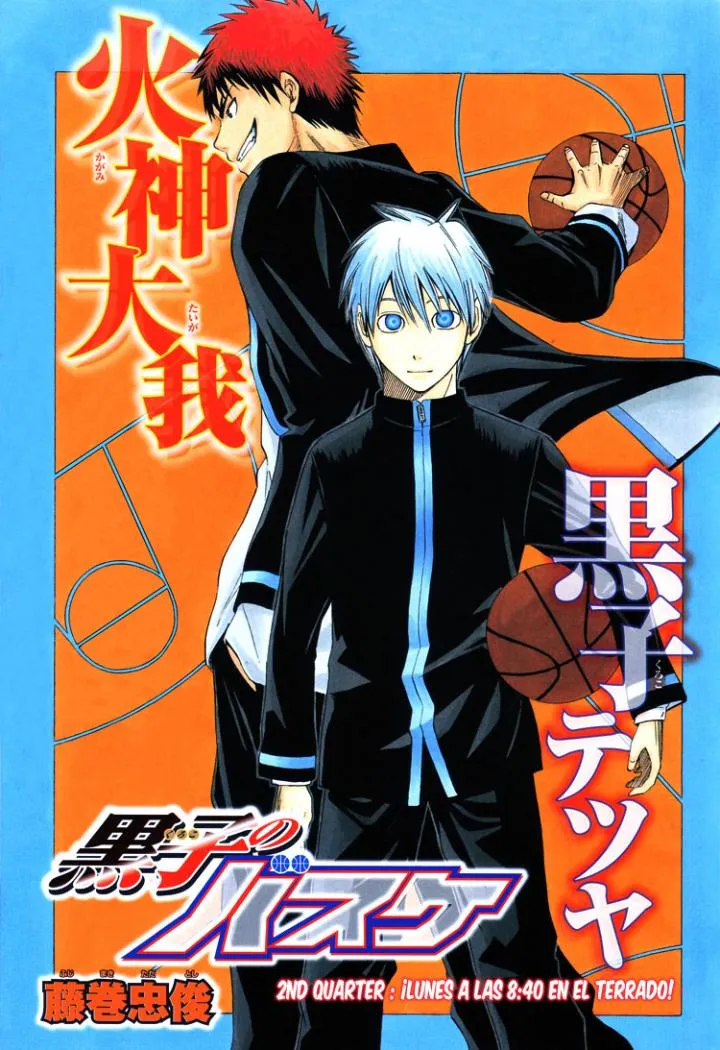 Kuroko no Basket Capítulo 2 en Línea - página 1