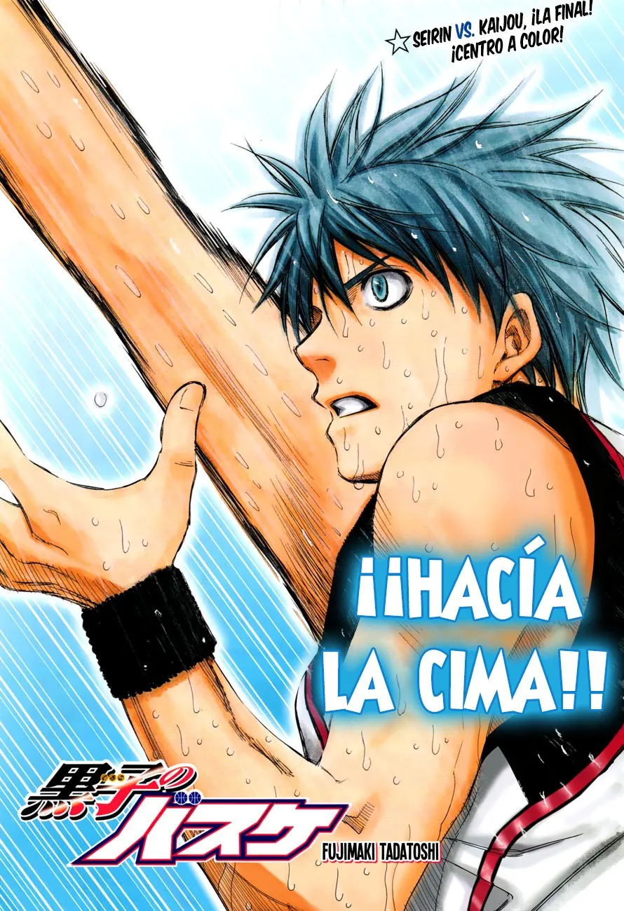 Kuroko no Basket Capítulo 202 en Línea - página 1