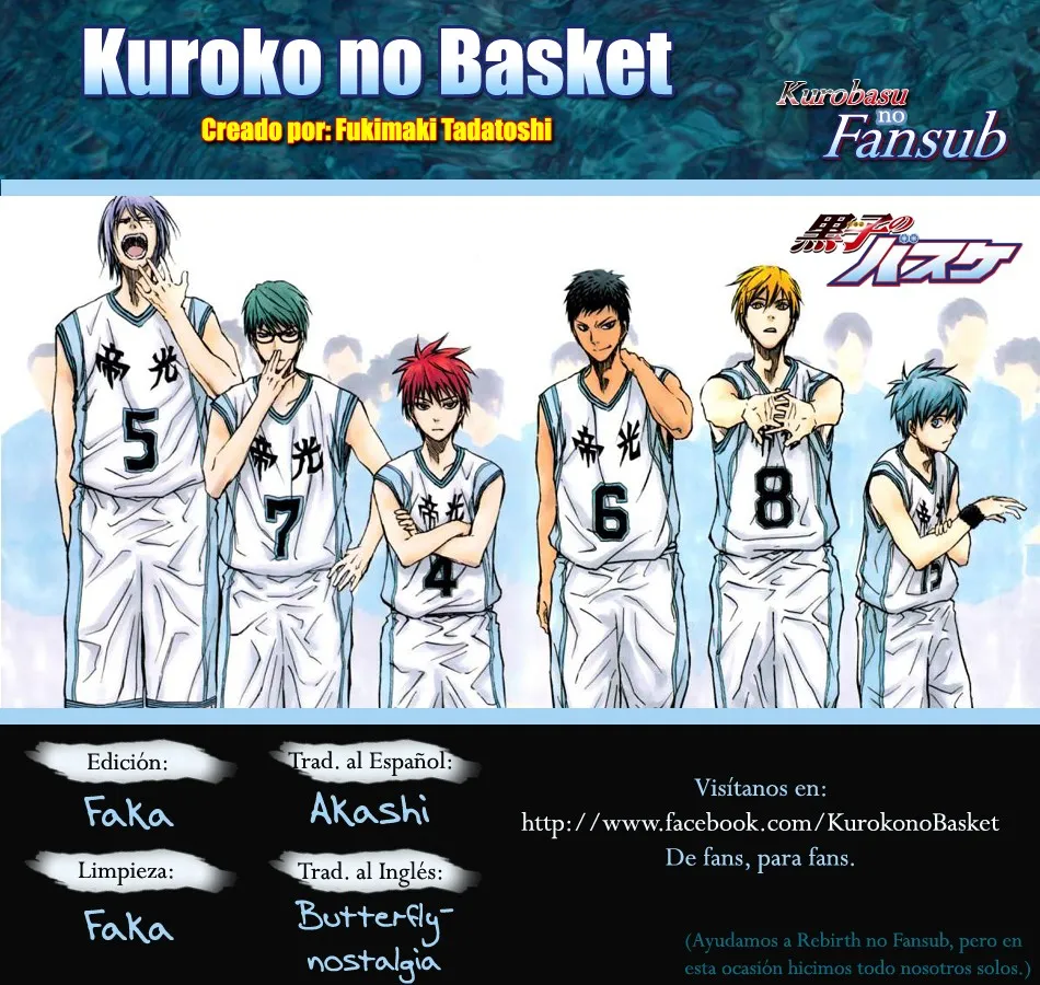 Kuroko no Basket Capítulo 224 en Línea - página 1
