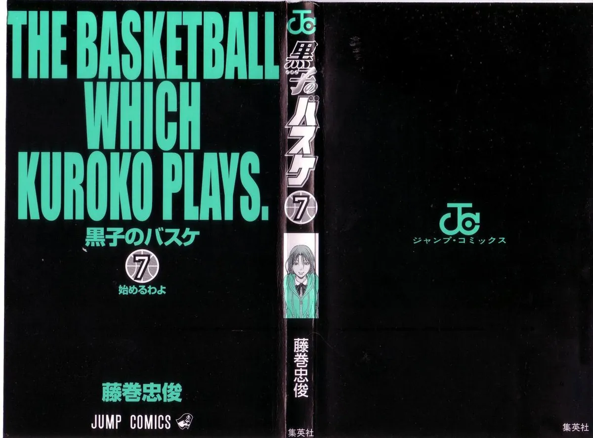 Kuroko no Basket Capítulo 53 en Línea - página 1