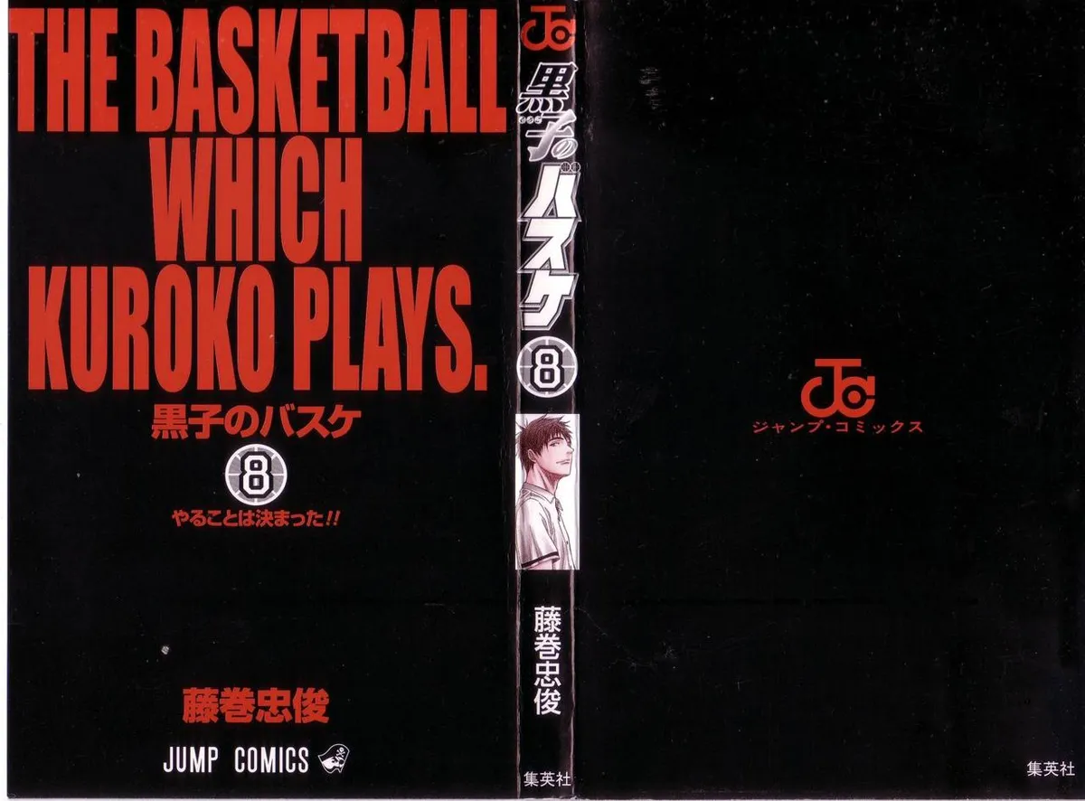 Kuroko no Basket Capítulo 62 en Línea - página 1