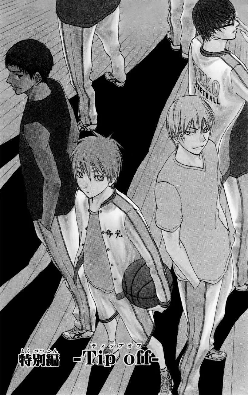 Kuroko no Basket Capítulo 63 en Línea - página 1