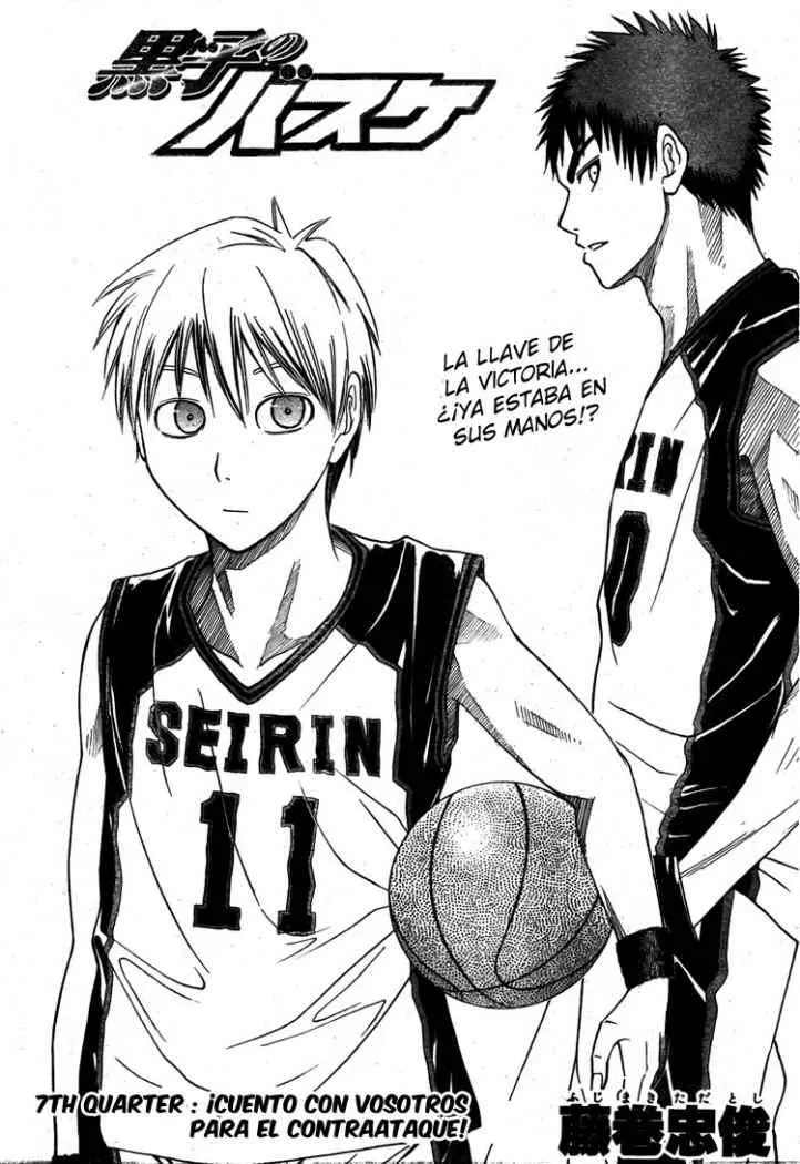 Kuroko no Basket Capítulo 7 en Línea - página 1