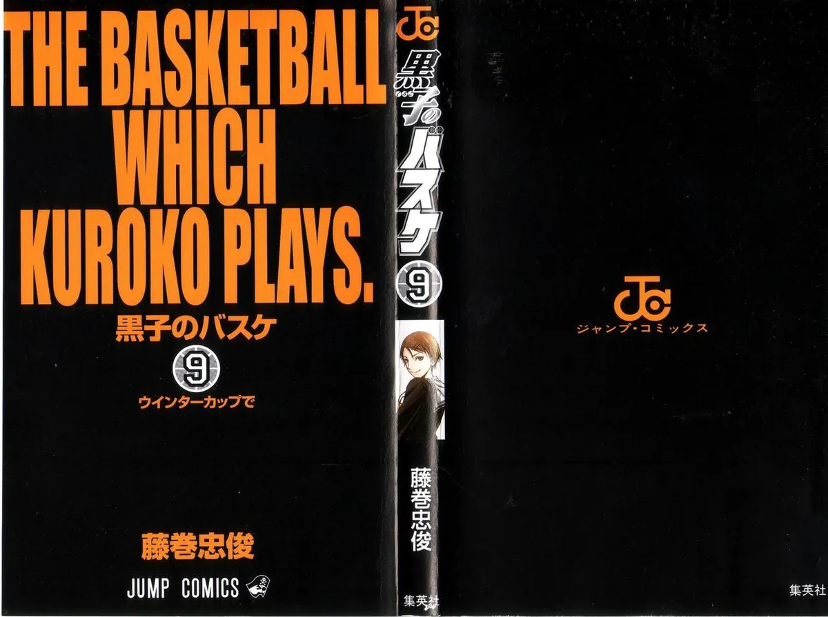 Kuroko no Basket Capítulo 71 en Línea - página 1