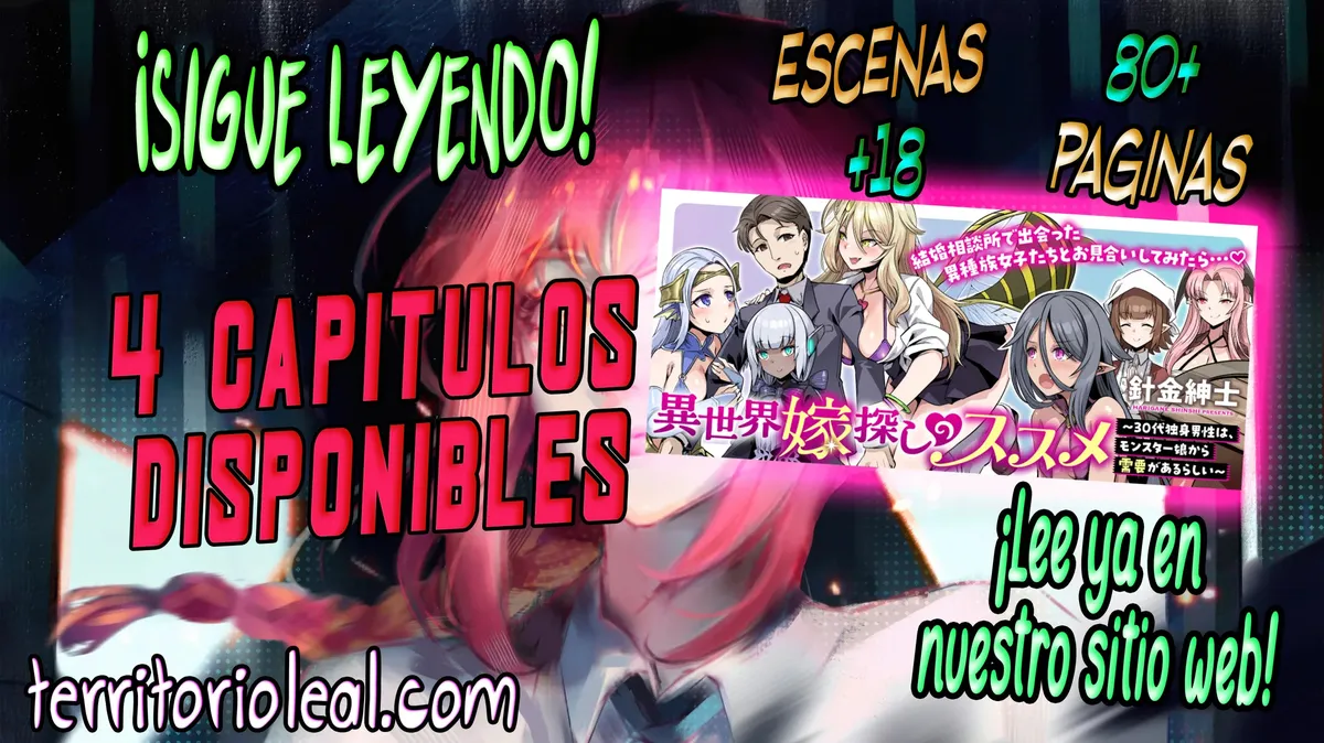 Kyou mo Veranda de Capítulo 1 en Línea - página 1
