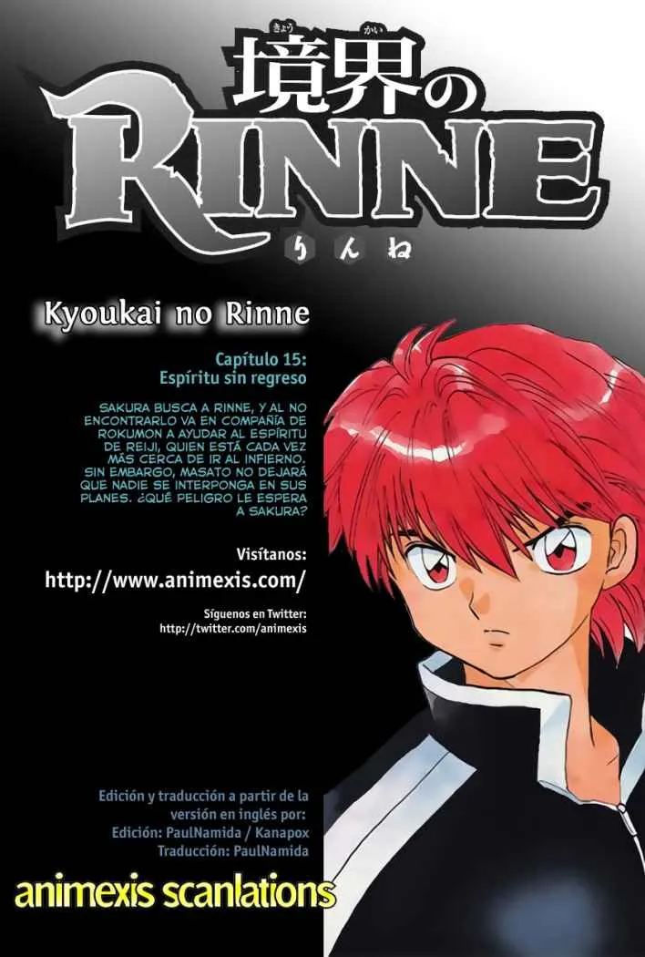 Kyoukai no Rinne Capítulo 15 en Línea - página 1