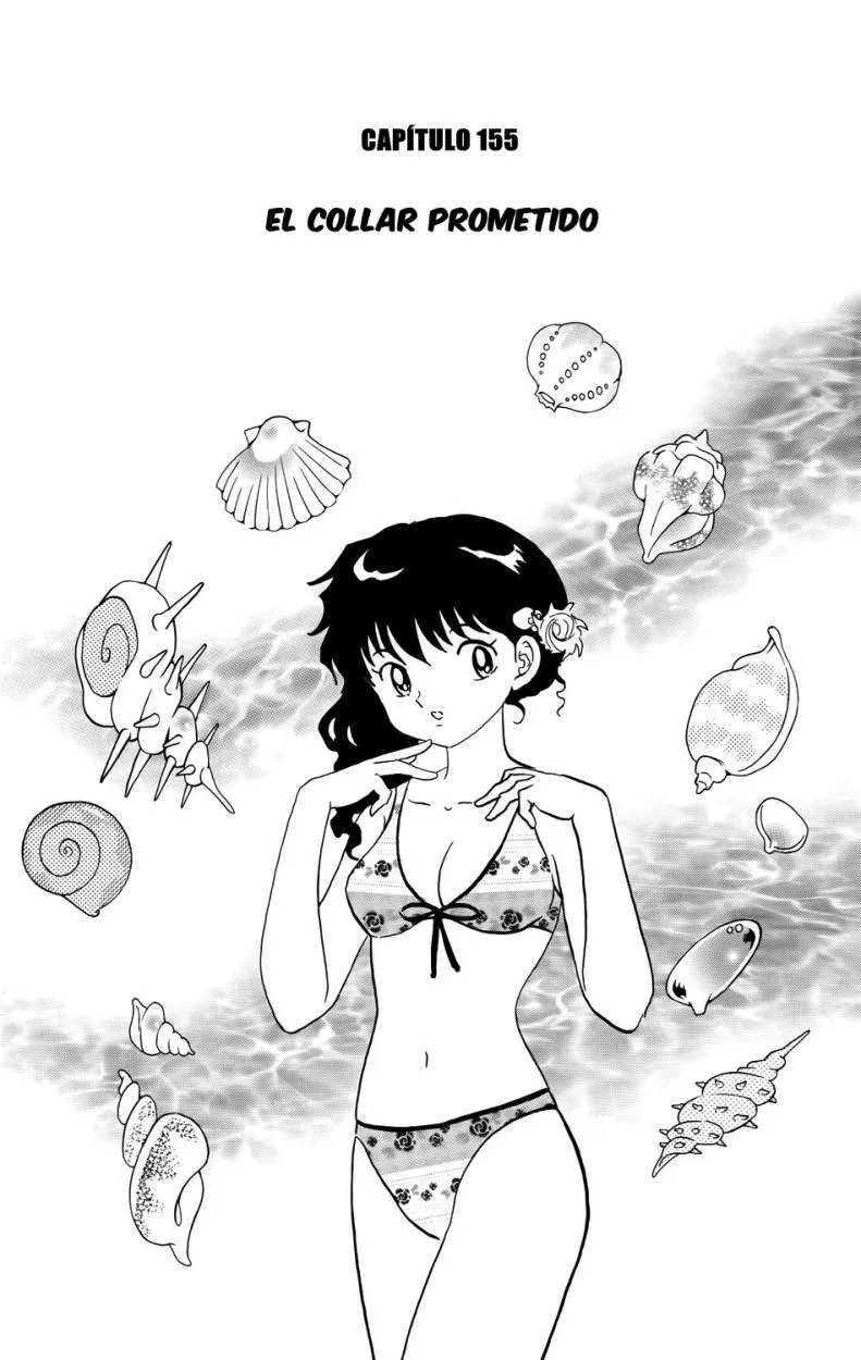 Kyoukai no Rinne Capítulo 155 en Línea - página 1