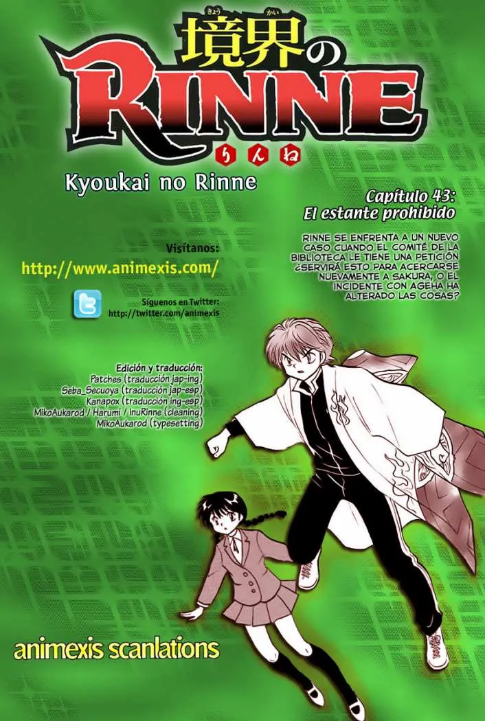 Kyoukai no Rinne Capítulo 43 en Línea - página 1