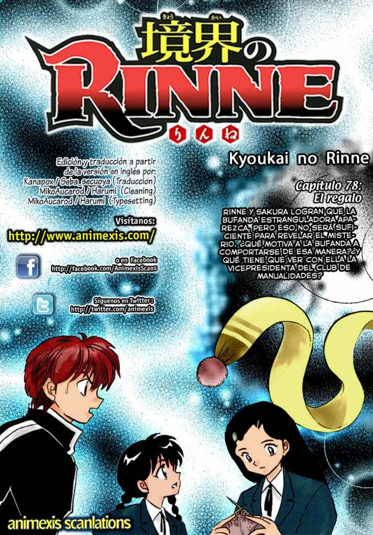 Kyoukai no Rinne Capítulo 78 en Línea - página 1